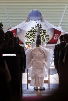 ژاپنی ها برای مراسم ساخت اولین جنگنده F35 در داخل کشورشون