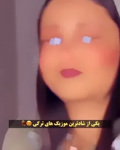 صبح شدازکام خودیک جرعه لبخندم بده