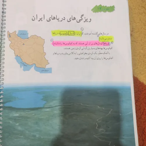 درس وبدبختی😭😭😭😭😭😭😭😭😭😭😭😭😭😭😭😭😭😭