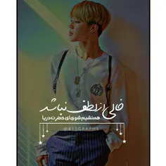 عکس نوشته jisoo_army 28461298