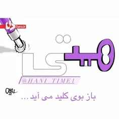 #رئیسی