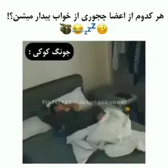 لایک و فالو یادتون نره ❤❤