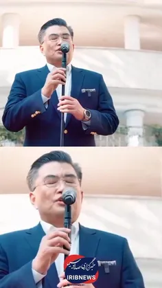 سفیر کره‌جنوبی در ایران 