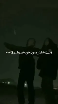 لازم ب گفتن نیست ولی ..