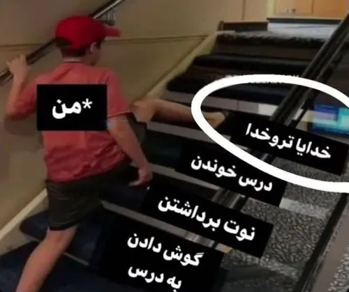  nikol_239 75755676 - عکس ویسگون