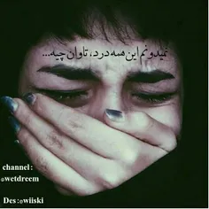 عکس نوشته masoomehnik 13430282