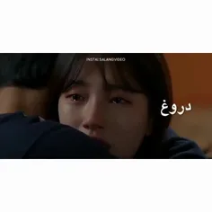 دروغ چرا تنگه دلم💔🖤