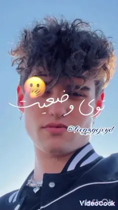 توی وضعیت سفیدم🤍 باهاتم دنیلم 💙🤍🤭🫰🏻😘🥺از راه دوست دارم نفس