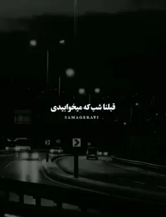 هعیی.... 