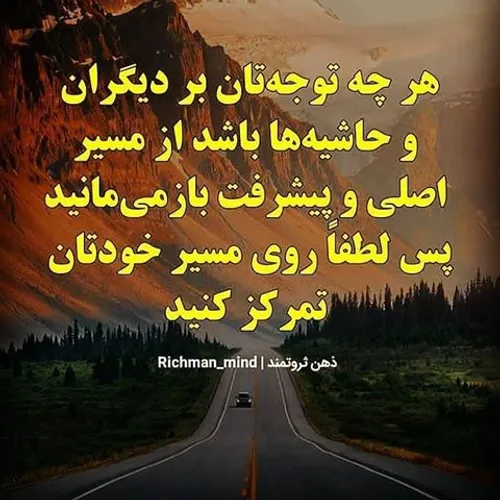 خاص جذاب عکس