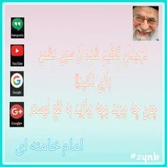 #عکس_نوشته