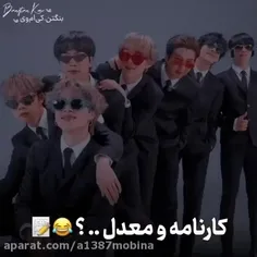 کدوم بودی،😂😂