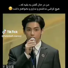 دوستم : فک نکنم 😂