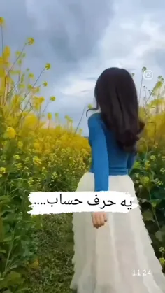 سلام بچه ها امروز میرم جواب آزمایشم بگیرم دعا کنید سلامتی