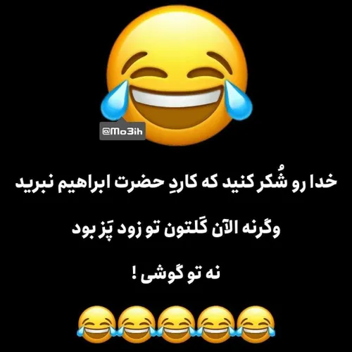 والاااا بوخودااا🤪😁