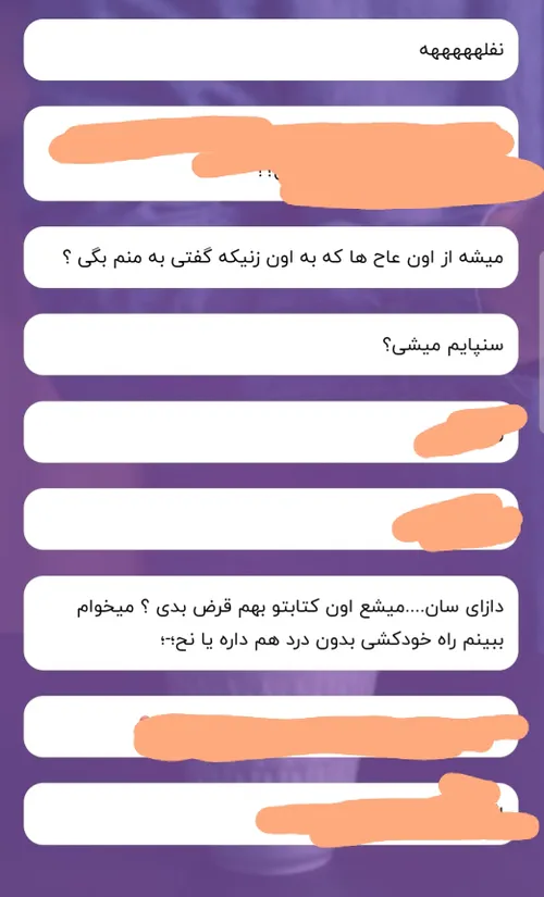 ۱ اروروسایی😑
۲کدوم زنیکی بیا پیوی
۳بلی