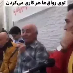 ماجرای فردی که امام رضا را با مرحوم تختی اشتباه گرفته بود