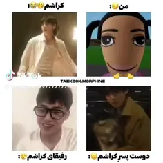 خودا هم به بقیه قیافه داده به ما هم! 🤧😀