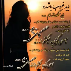 عاشقانه ها hayroon 24335093