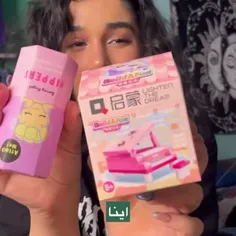 طناز