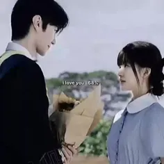 نام فیلم : عشق پنهان 🩷