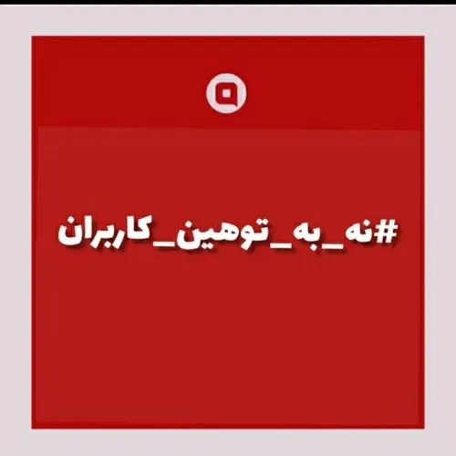 سلام خدمت تمام دوستان عزیز ویسگونی .....