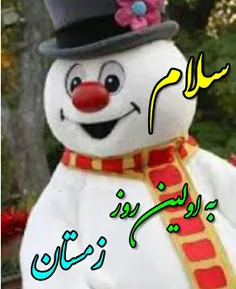 سلام به خداےمهربان❣ 