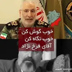حمید فرخ‌نژاد در گفت‌وگوی با سعودی‌اینترنشنال: 
‏«شما ارتش ایرانید و باید از معرتضین حمایت می‌کردید (در پازل رجوی‌ و آلبانی نشین ها بازی میکردید) و نکردید، این ننگ تاریخی بر شما خواهد ماند»

🔴 یک نفر 