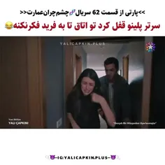 اخی