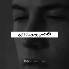 واقعا چرا؟؟؟چرا همش باید دنیا هامون برعکس برخورد کنه؟🙂🚶🏼‍