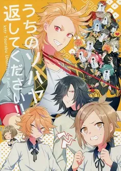 انیمه توکن رانبو / Touken Ranbu Anime