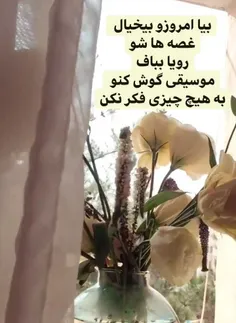 بسم االله الرحمن الرحیم