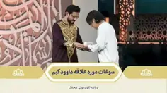 ♨️امام صادق فرموده :هر کسی که تسبیحی از تربت امام حسین هم