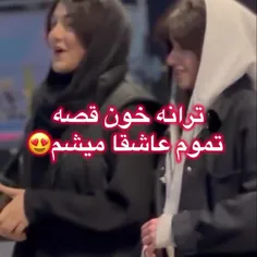 fati_moradi 74313094