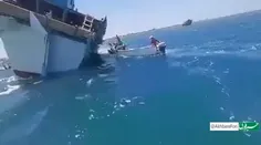 برای مردم یمن
