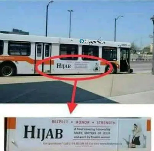 📌 تبلیغات روی اتوبوسی در ڪانادا که نوشته است:👇