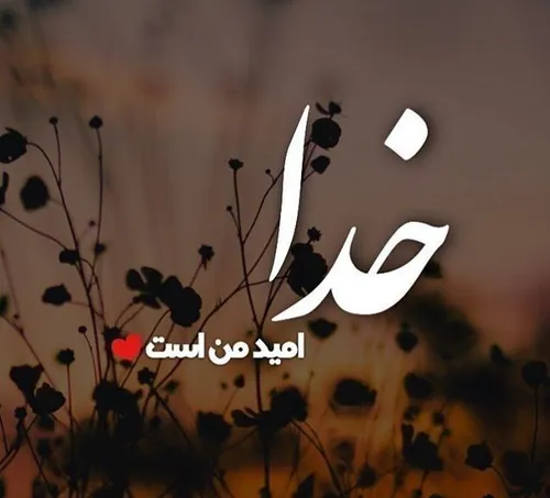 إِنَّهُ عَلِيمٌ بِذَاتِ الصُّدُورِ