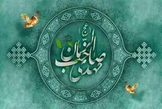 #ThePromisedSaviour #ادرکنی #مرا_دریاب #ولادت_امام_زمان(ع