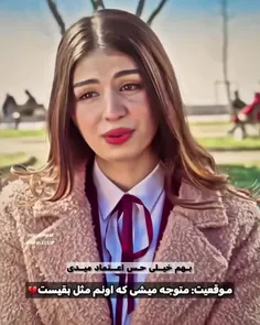 یانسل عزیزم✨🥲