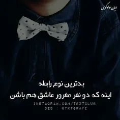 عاشقانه ها yekta74 13749373