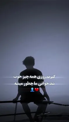 فالو کنید 