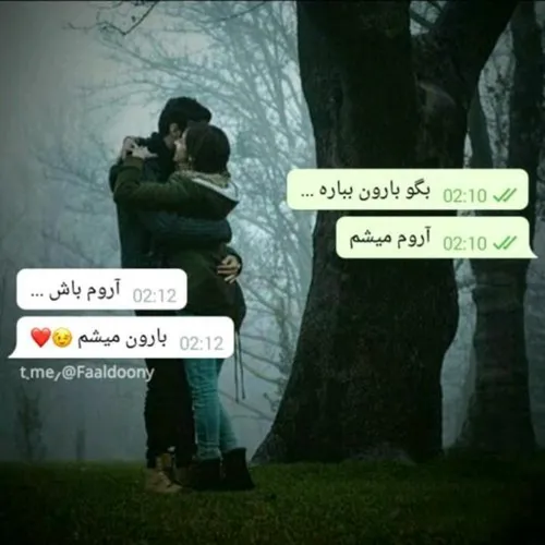 عکس نوشته sina00moradii 22107573 - عکس ویسگون