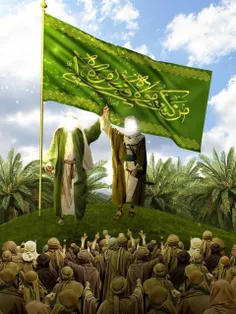 💚 اَشهَدُ اَنَّ عَلیّا وَلیُّ الله💚 