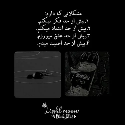 حق💔👩‍🦯