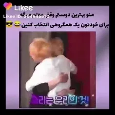 آره اینطوریه 😁😁