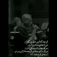 حرفام ب دردام بستگــــی دارن 🚶‍♀️💔