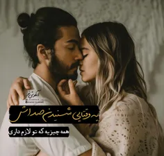 عکس نوشته sasan2017 22749469