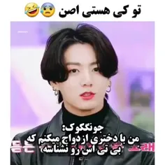 خوشکلم😘😘😂😂😂😂