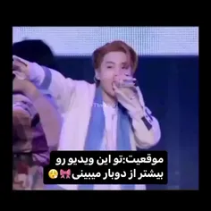 پیج ادیت/اصلی: