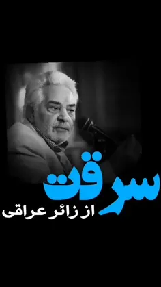 مذهبی clip_mazhabi 35609242